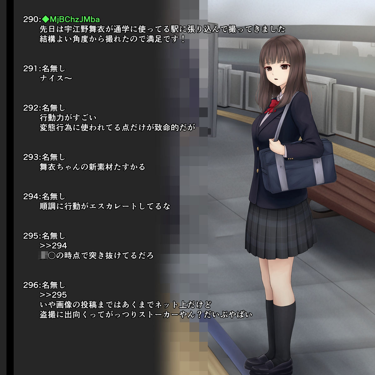 サンプル画像3:素人晒しスレ  -危ないアングラ掲示板-(オツカノリッヒ) [d_533919]