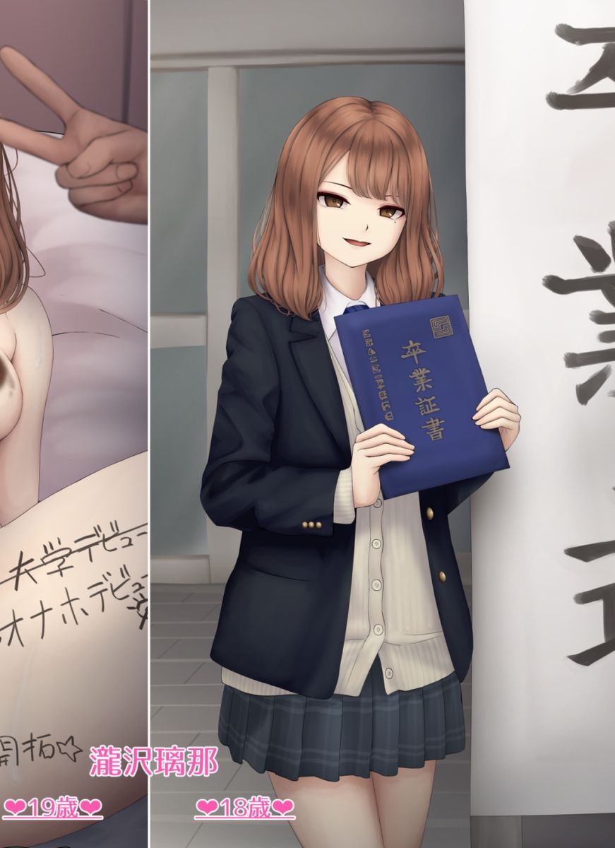 サンプル画像5:素人晒しスレ  -危ないアングラ掲示板-(オツカノリッヒ) [d_533919]