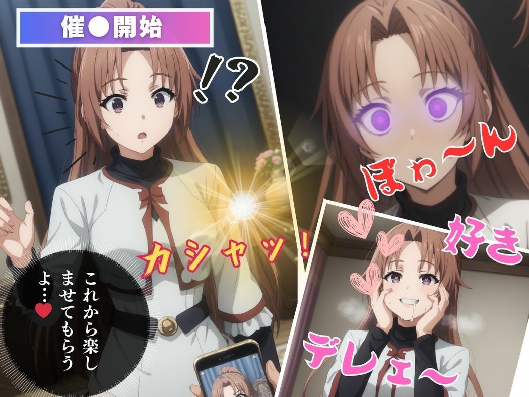 〇〇
