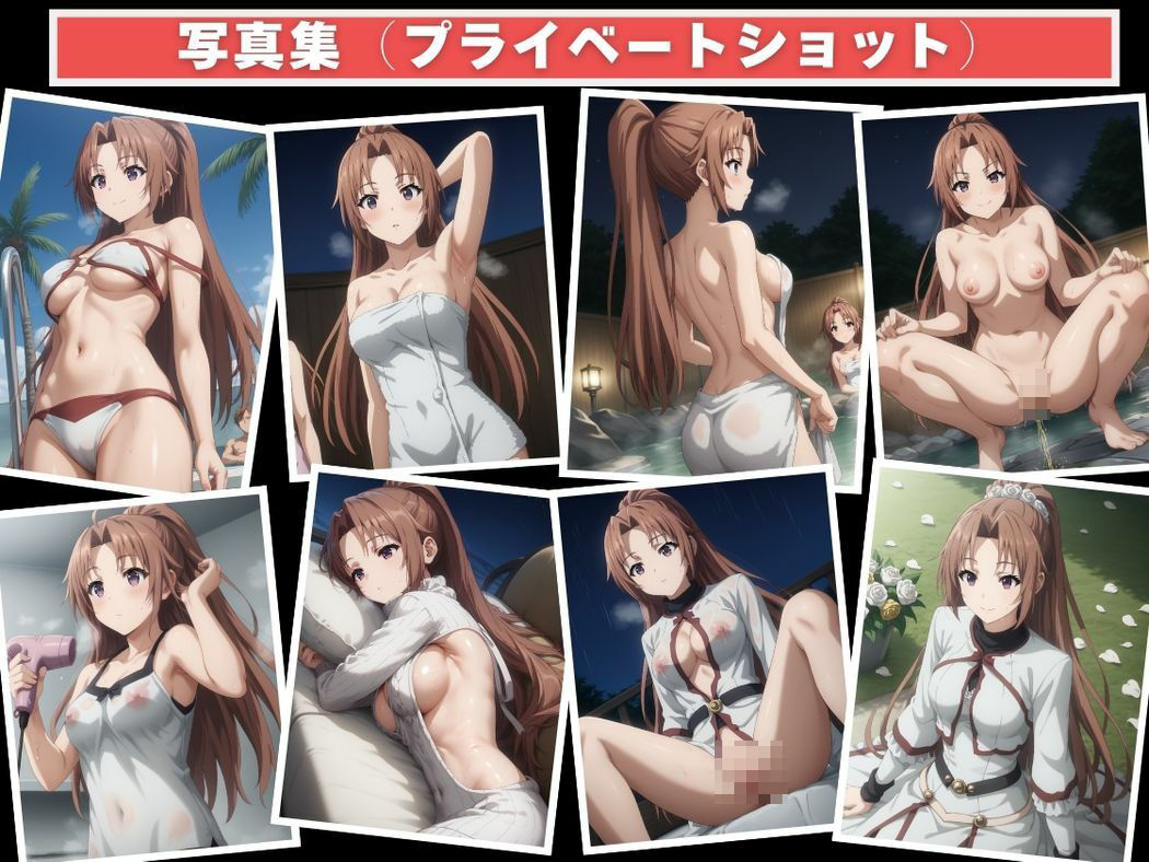 〇〇