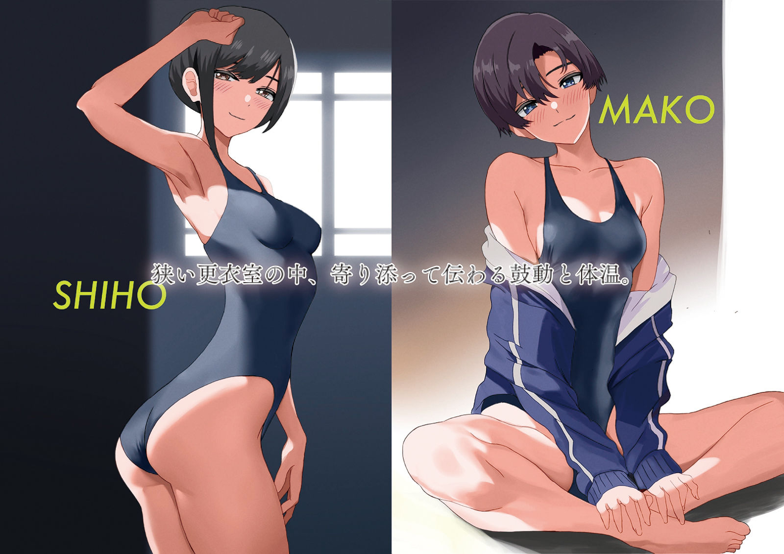 サンプル画像1:MINIMALISM(リモリ会) [d_534283]