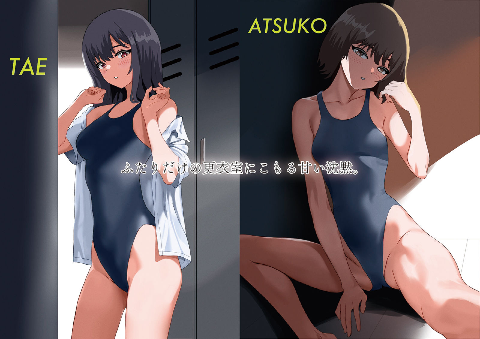 サンプル画像2:MINIMALISM(リモリ会) [d_534283]