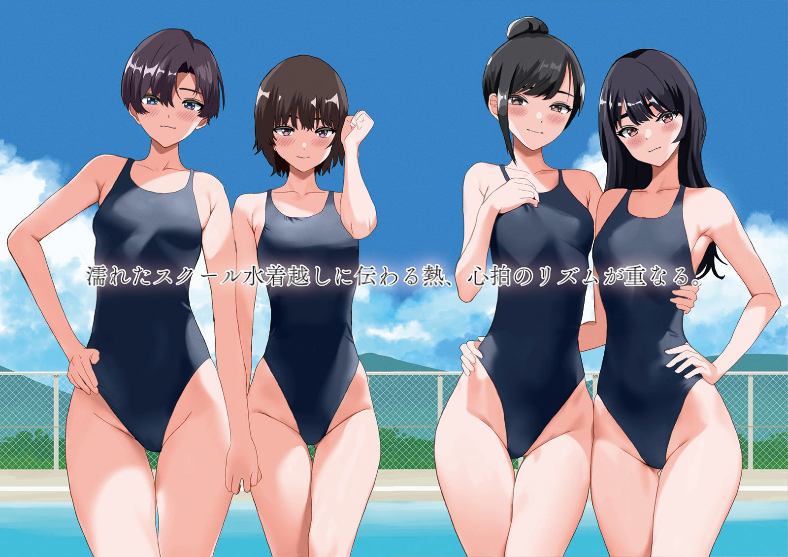 サンプル画像3:MINIMALISM(リモリ会) [d_534283]