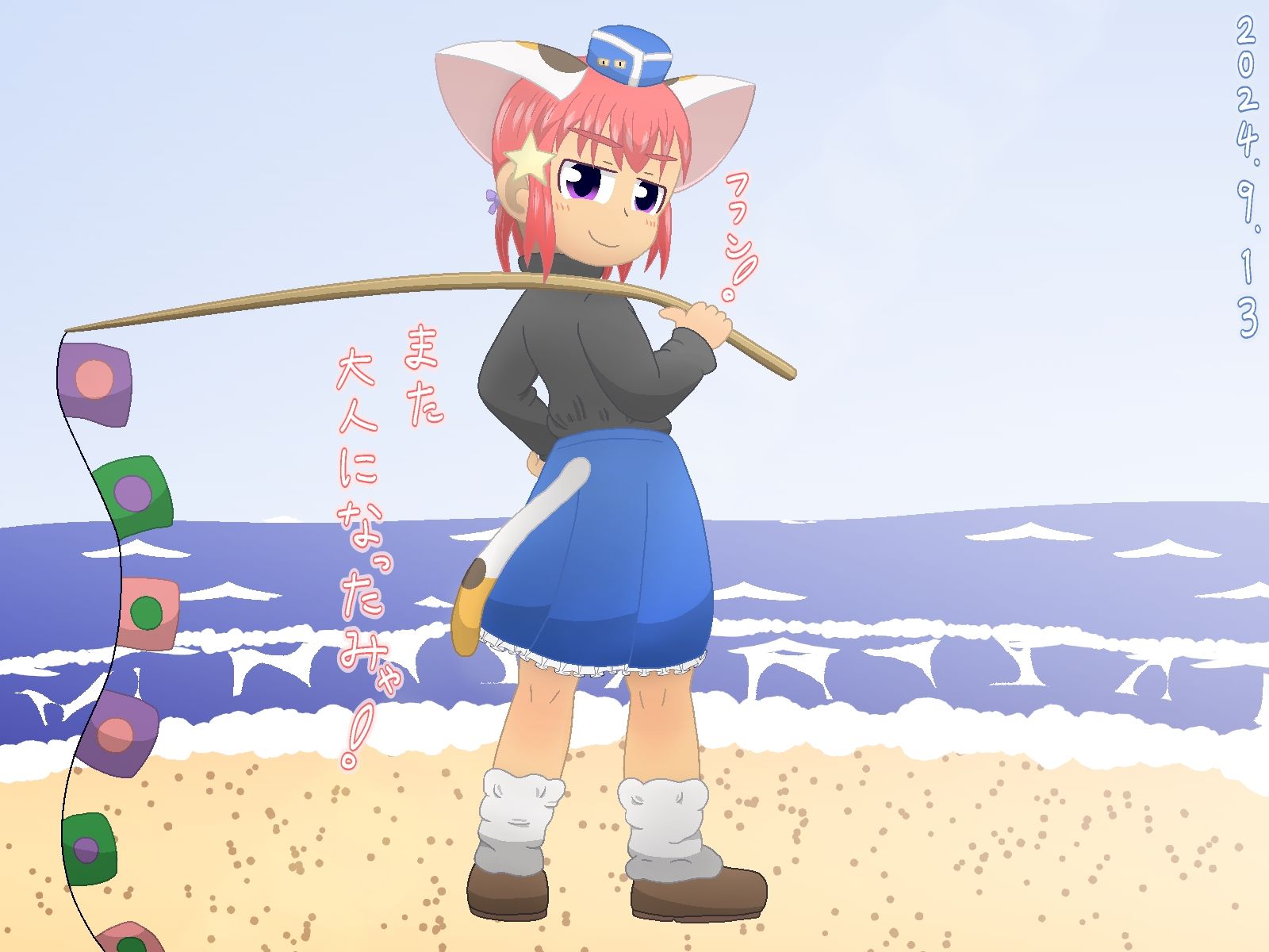 サンプル画像1:過去絵ごった煮(1MBの詩) [d_534337]