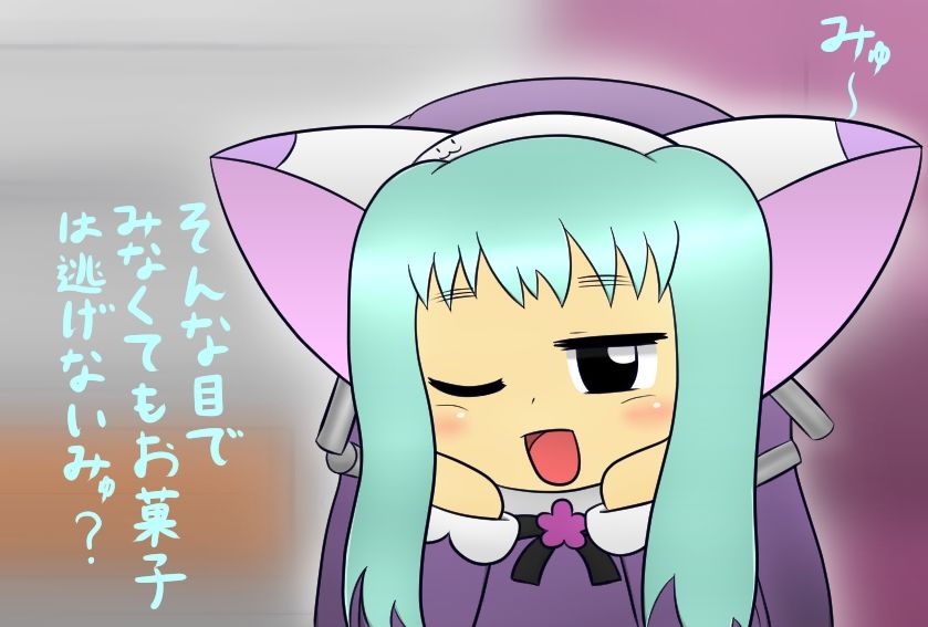 サンプル画像5:過去絵ごった煮(1MBの詩) [d_534337]