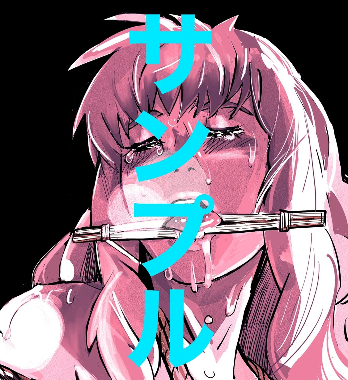 サンプル画像3:シェリル・ノームSM緊縛2023〜2024(きゅうり夫人) [d_534499]