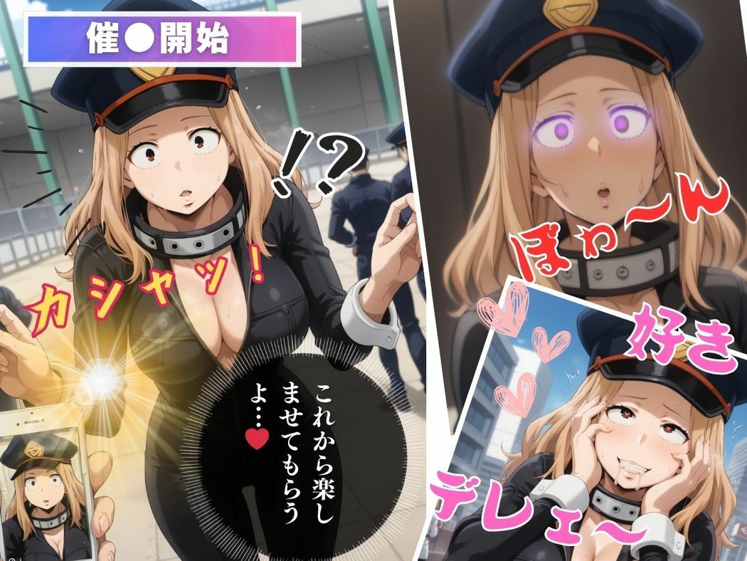 〇〇