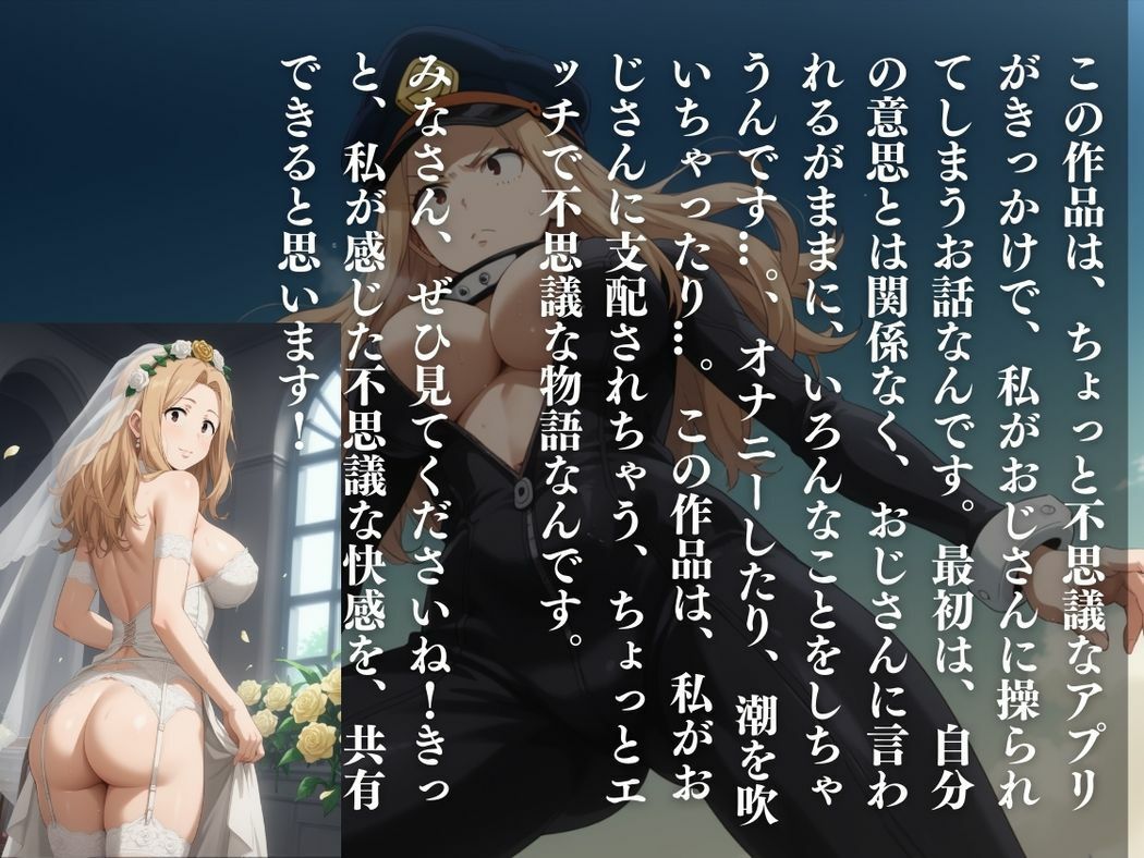 〇〇