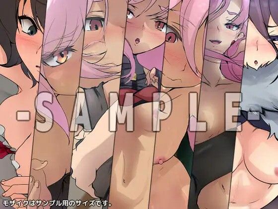 サンプル画像3:嘆きの性譚 ダブルパック(Dressing＋Party) [d_534573]