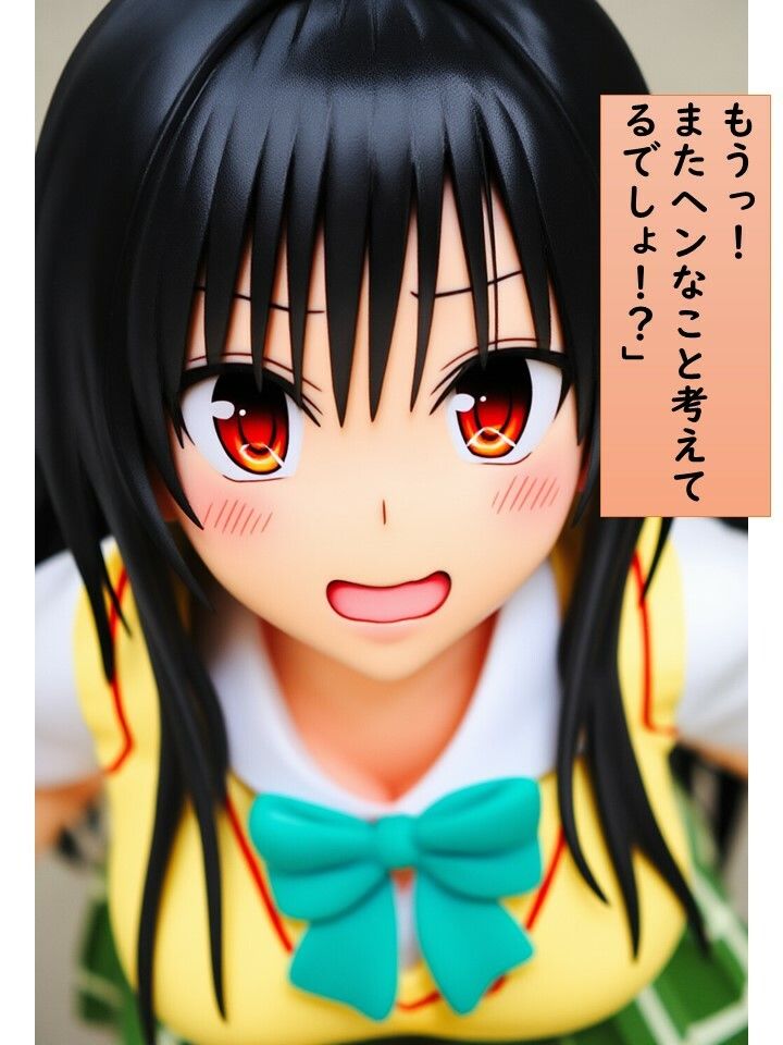 サンプル画像1:ワカラセタイ委員長(潮吹きジョニー) [d_534639]