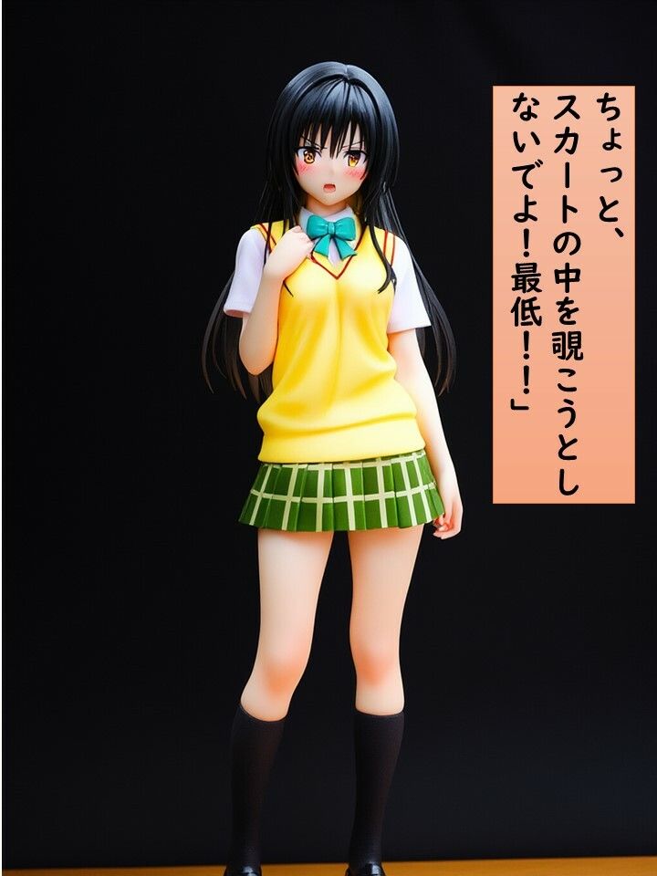 サンプル画像5:ワカラセタイ委員長(潮吹きジョニー) [d_534639]