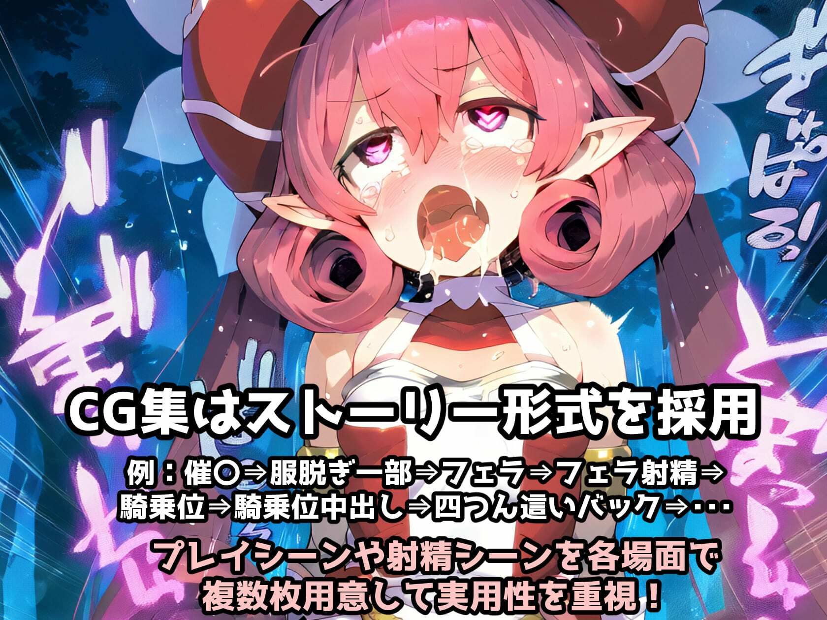 〇〇