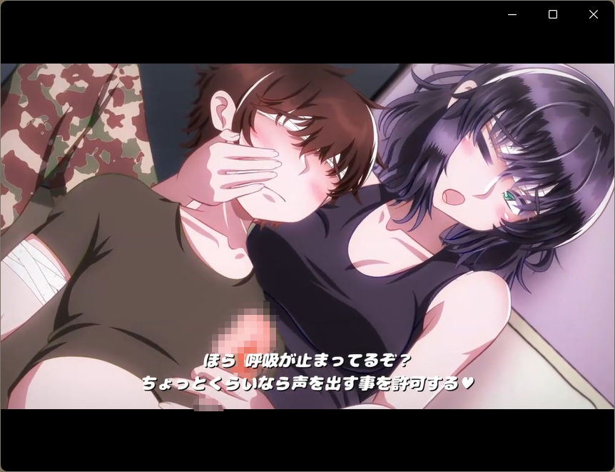 サンプル画像1:女上官とヒミツの特別訓練2(SometimesBadTool) [d_534937]