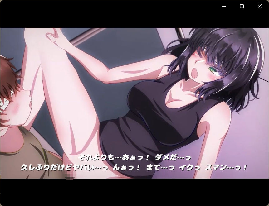 サンプル画像3:女上官とヒミツの特別訓練2(SometimesBadTool) [d_534937]