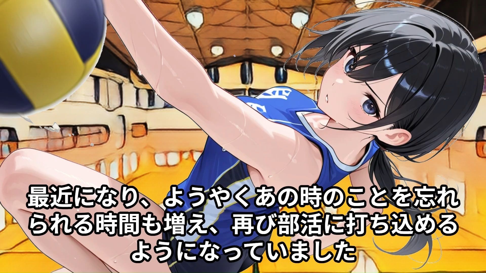 サンプル画像3:【少女痴●体験告白】高身長175cmの女子校生が目の前に立ってて勝手にビビった俺、実はただの気弱で可憐な子だったので、満員電車で弄んでしまった話（中編）(少女痴●体験告白) [d_535234]