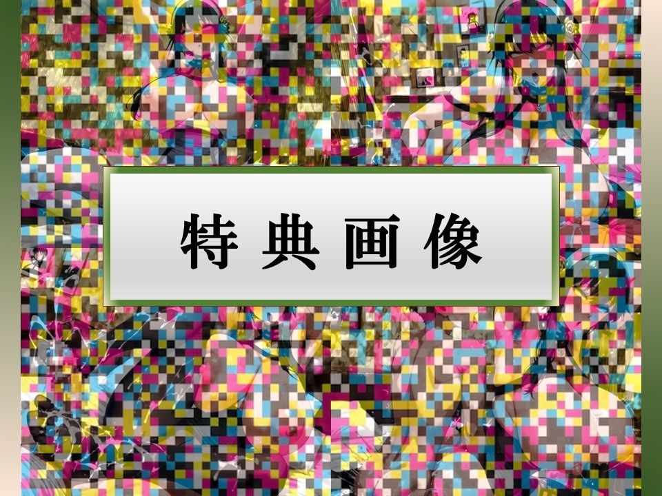 【快楽堕ちエロ画像集】S〇y×F〇mily ヨル・●ォージャーの寝取られ浮気交尾のサンプル画像 6