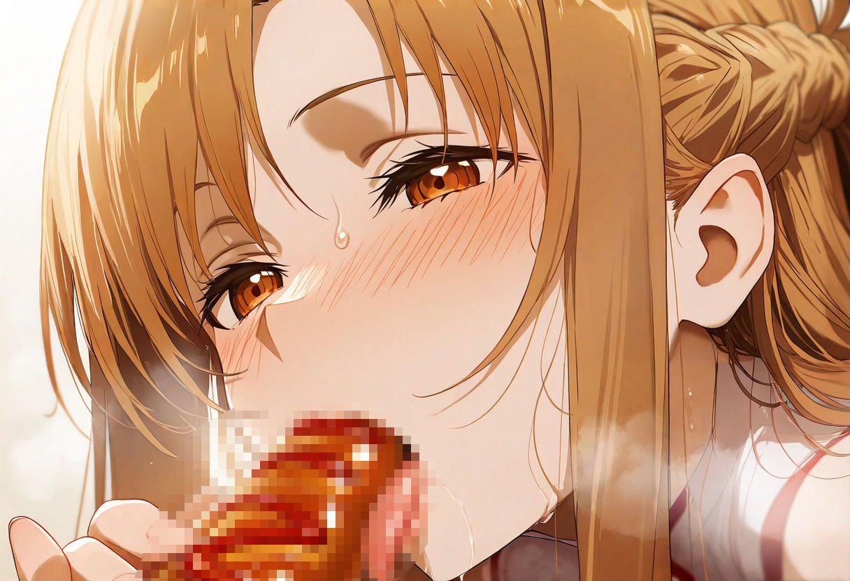 アスナさんがかたくておっきなソーセージをペロペロ Vol.1+Vol.2の画像6