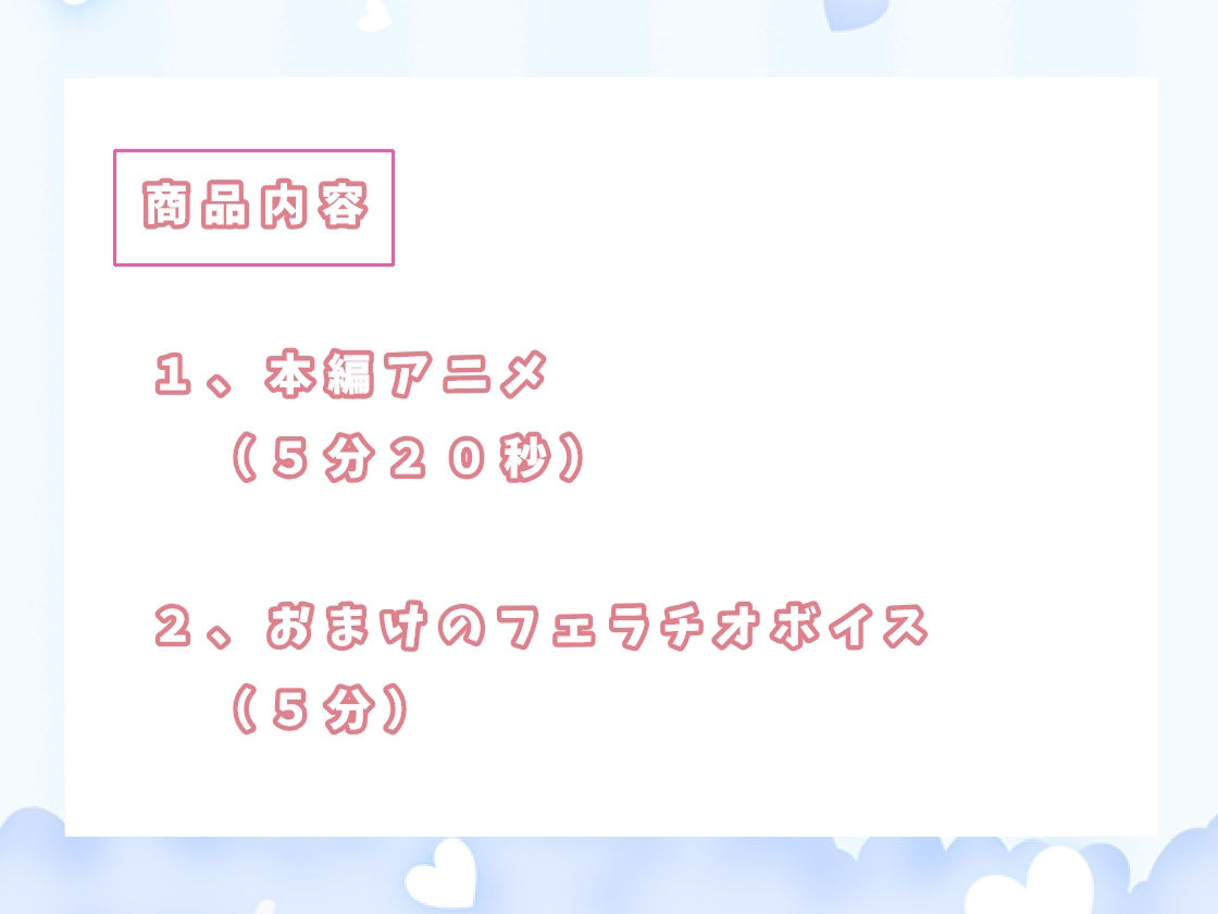 サンプル画像4:パンチラが見たい！3〜挑発パンチラアニメーション〜(J-works) [d_536127]