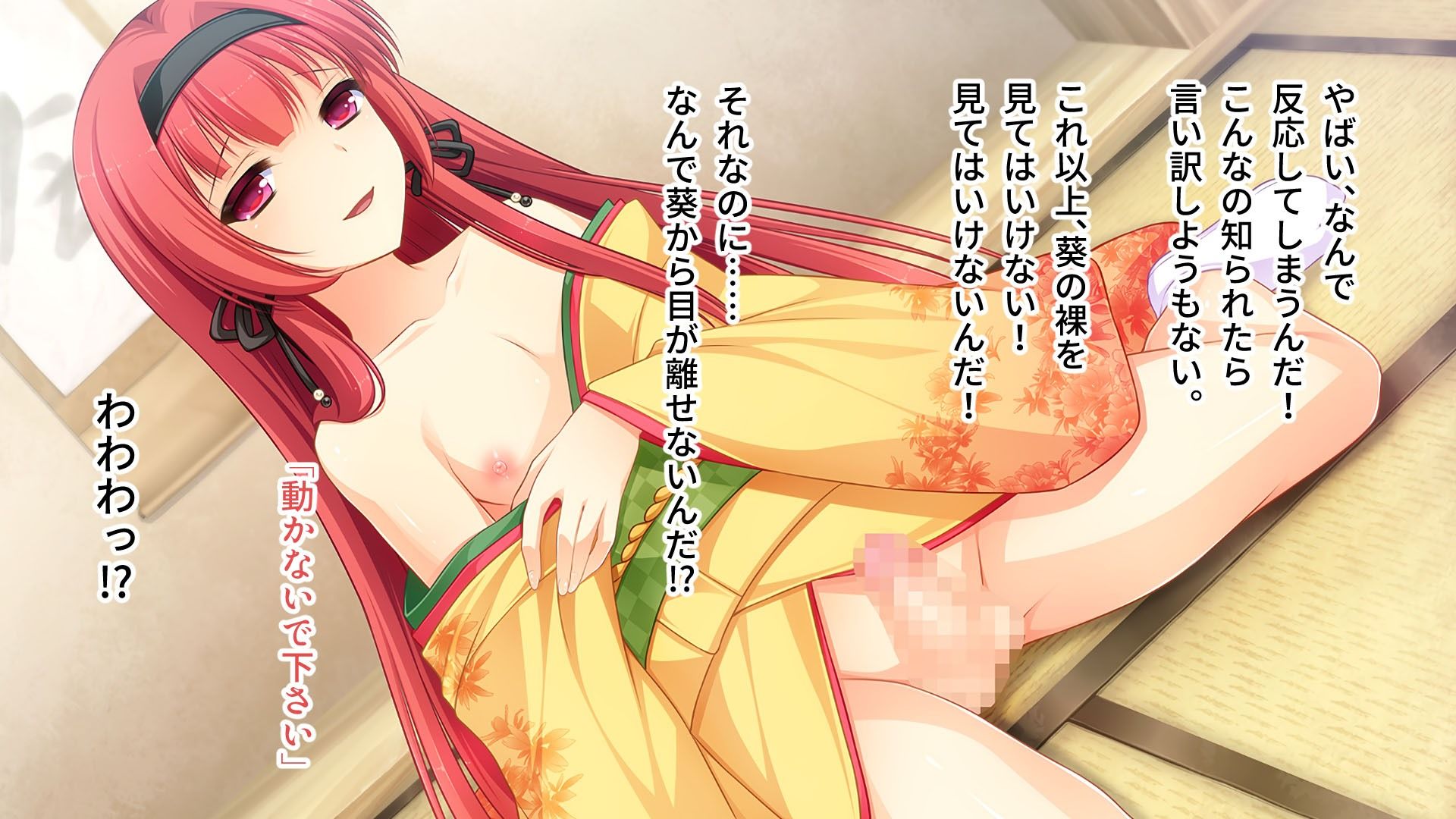 サンプル画像4:俺に尽くすド変態ハーレム 〜自ら股を開き腰フリSEX〜【CG集セレクション】(ばたぁさんど) [d_536139]