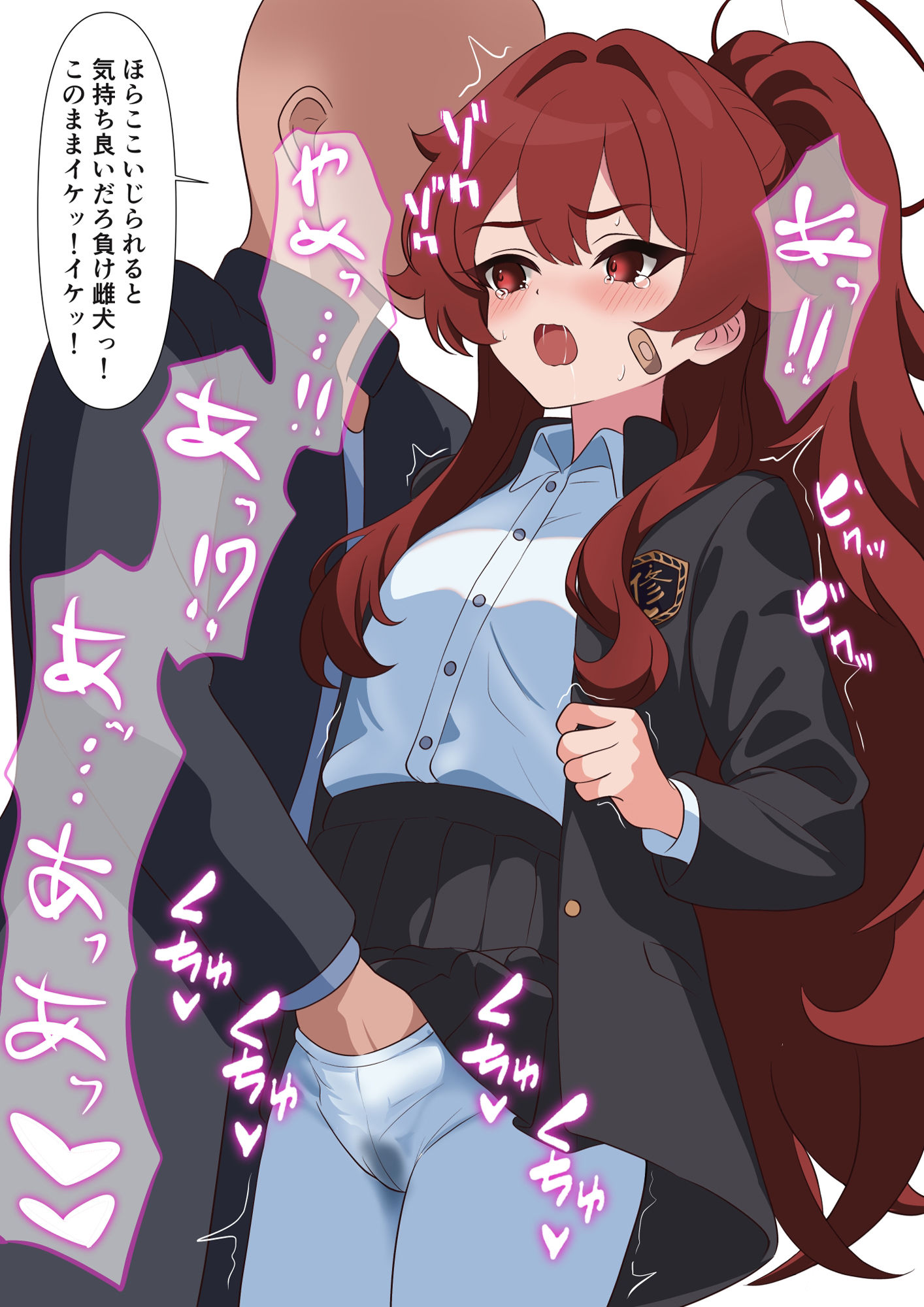 サンプル画像3:KVE(M・I・P) [d_536379]