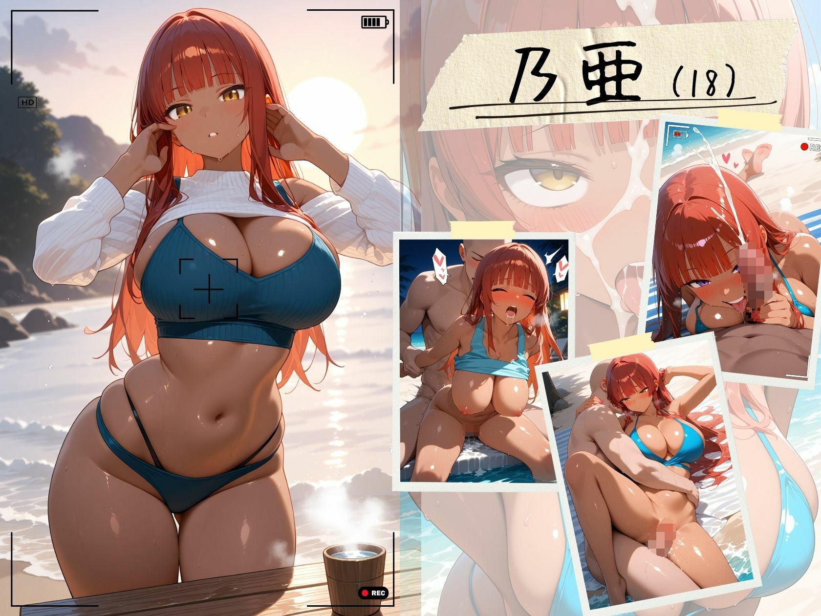 サンプル画像3:4人の爆乳黒ギャルとエロい水着汗だくSEX(J Butterfly) [d_536516]