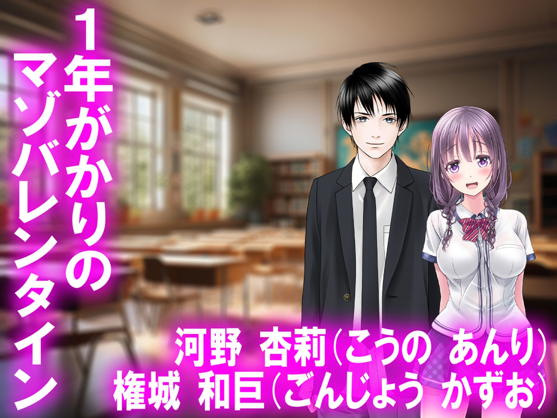 サンプル画像3:月刊Cuckold25年2月号(M小説同盟) [d_536611]