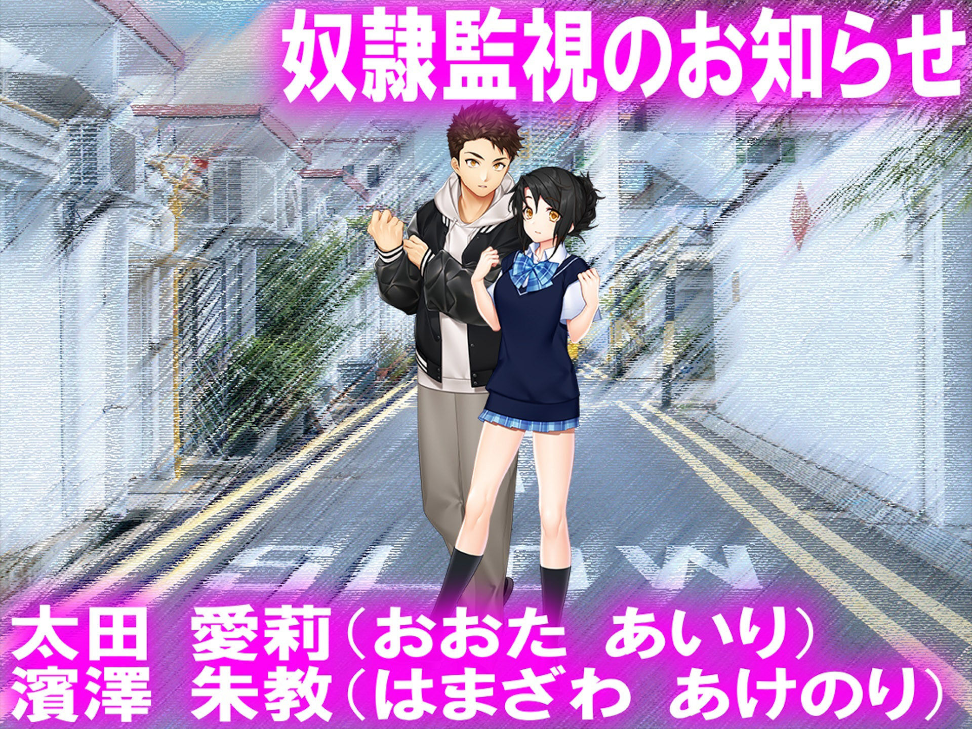 サンプル画像4:月刊Cuckold25年2月号(M小説同盟) [d_536611]