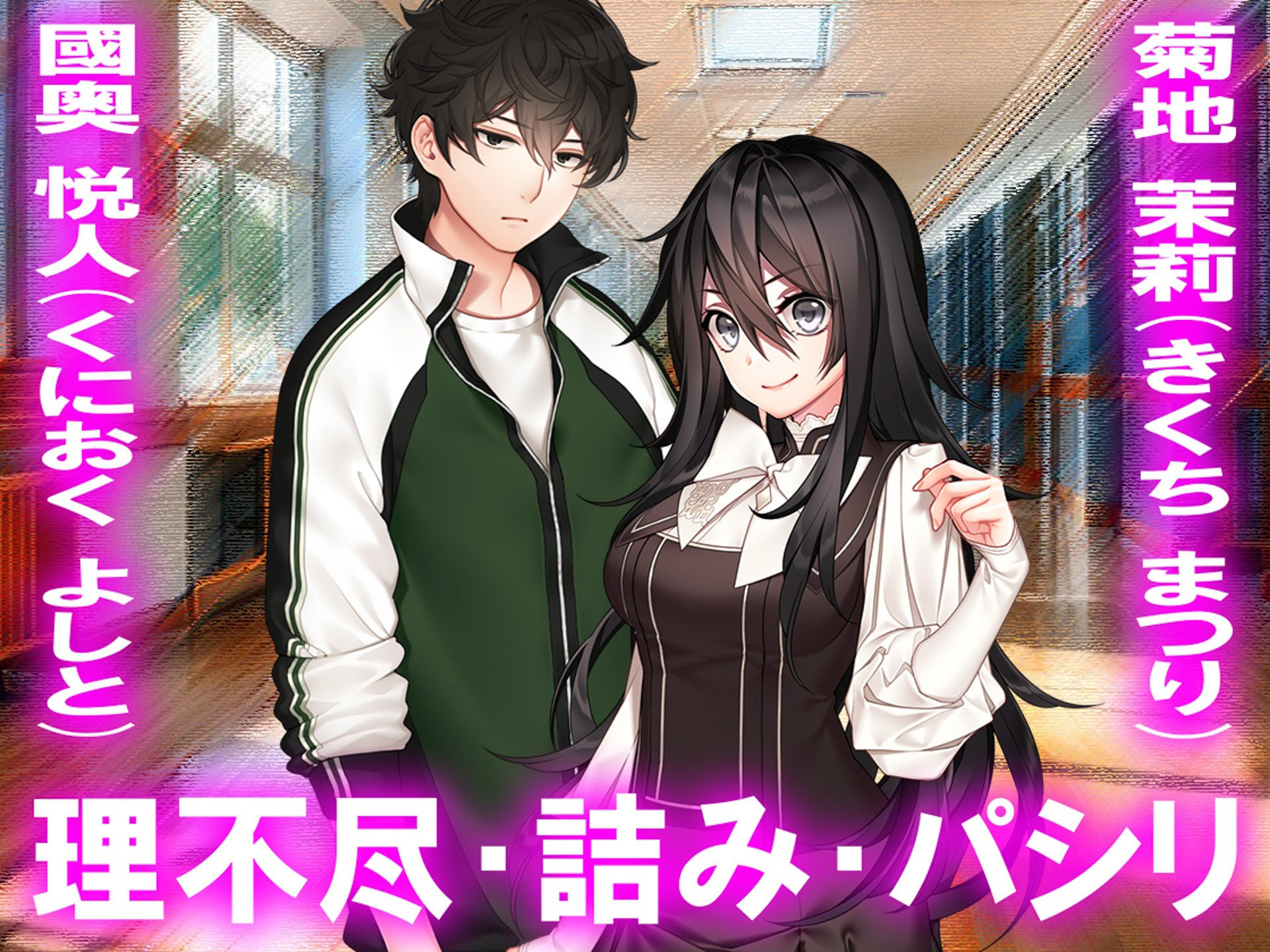 サンプル画像5:月刊Cuckold25年2月号(M小説同盟) [d_536611]