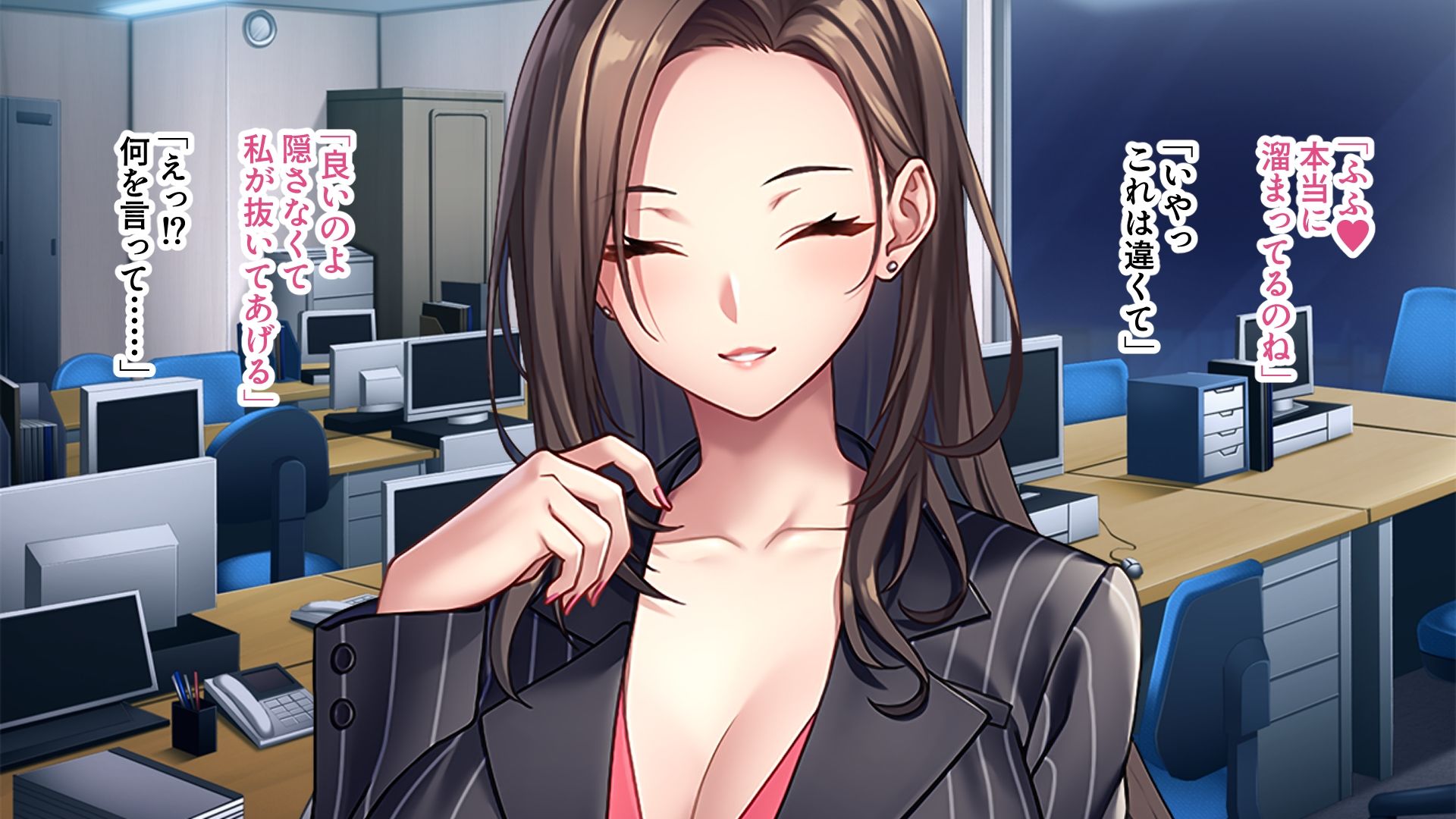 サンプル画像1:快感オフィスの残業セックスライフ 〜俺を誘う社長夫人のデカい乳〜(ばたぁさんど) [d_536852]