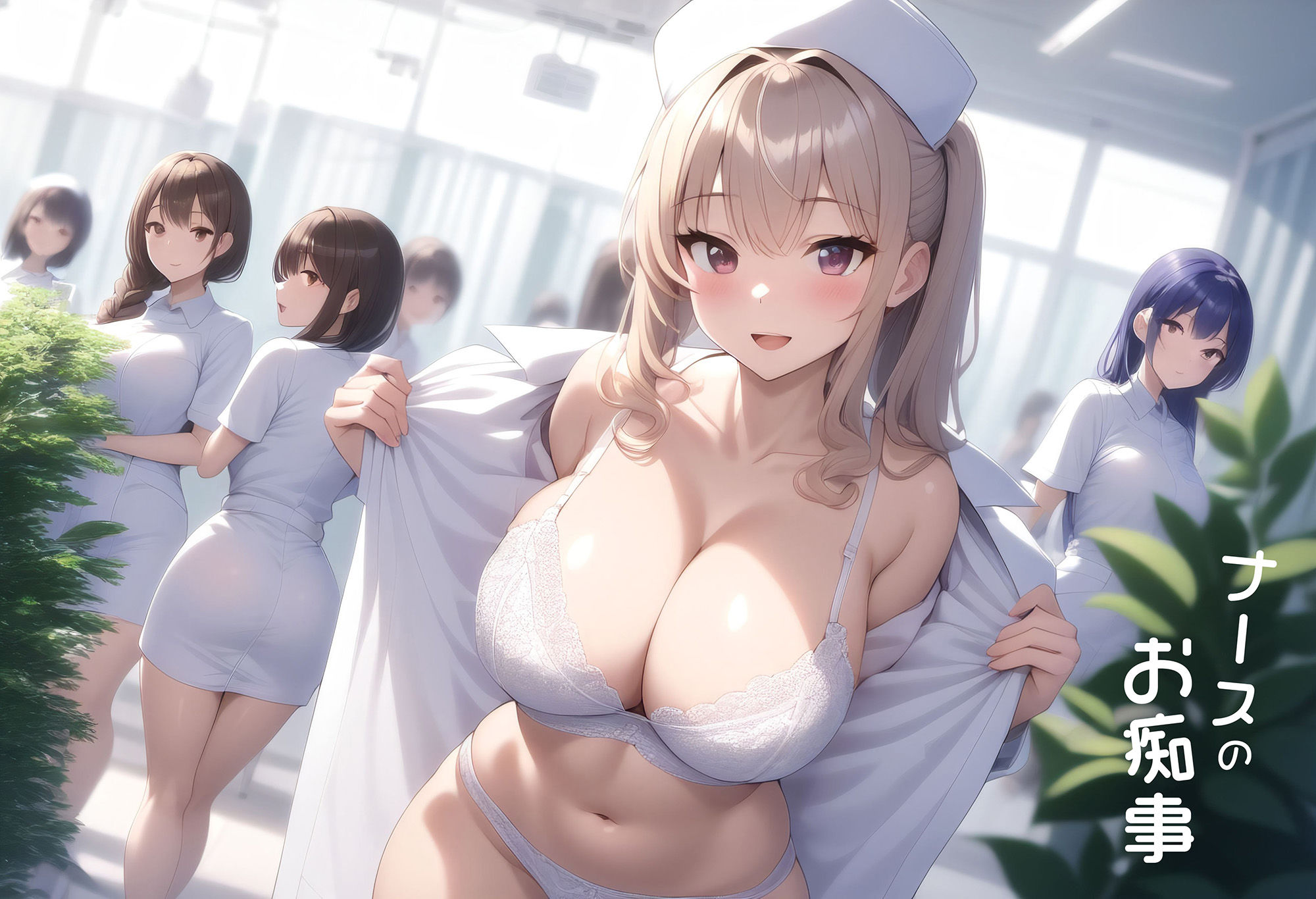 サンプル画像4:ナースのお痴事 vol.3(性癖ルームXXX) [d_537102]