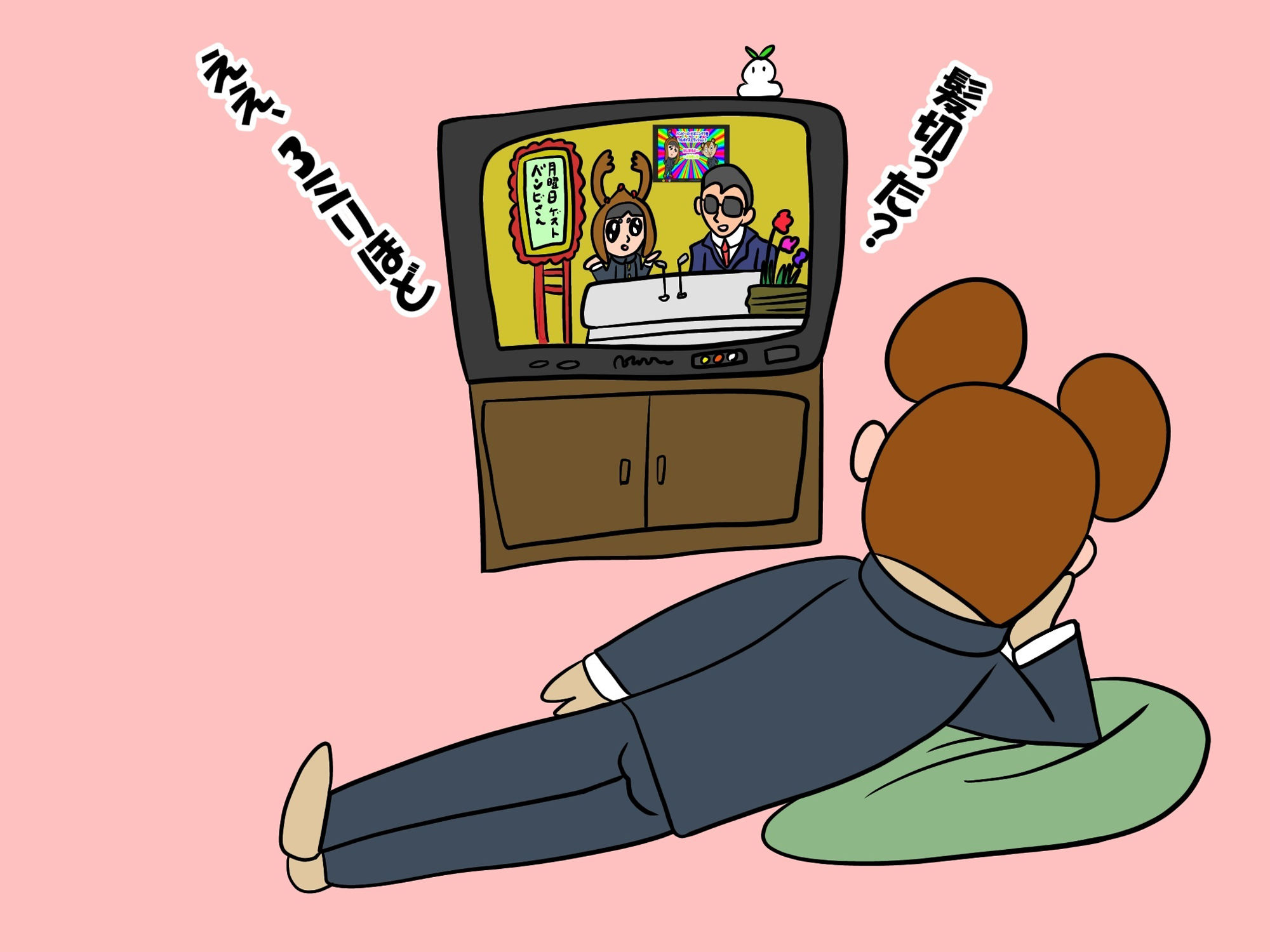 サンプル画像2:バンビ〜の・ビギニング1巻フルボイスエディション(ぬーまいと工房) [d_537252]