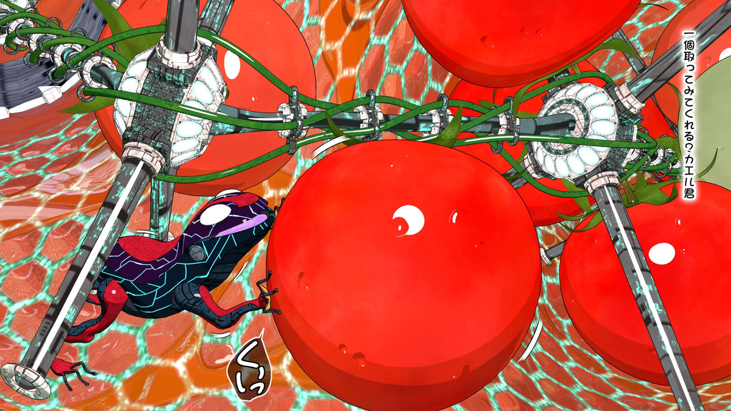 サンプル画像6:動かないお仕事8 SFのお仕事＋(ATS) [d_537724]