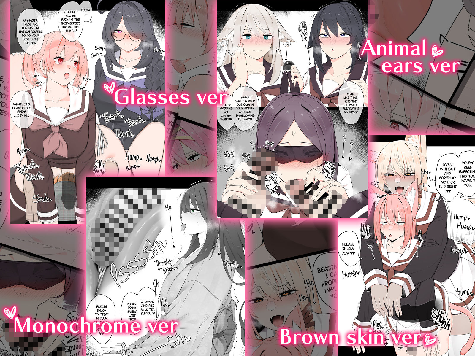 サンプル画像3:Futanari CG Collection Festival ［Compilation of 20 works］(割砕屋) [d_537772]