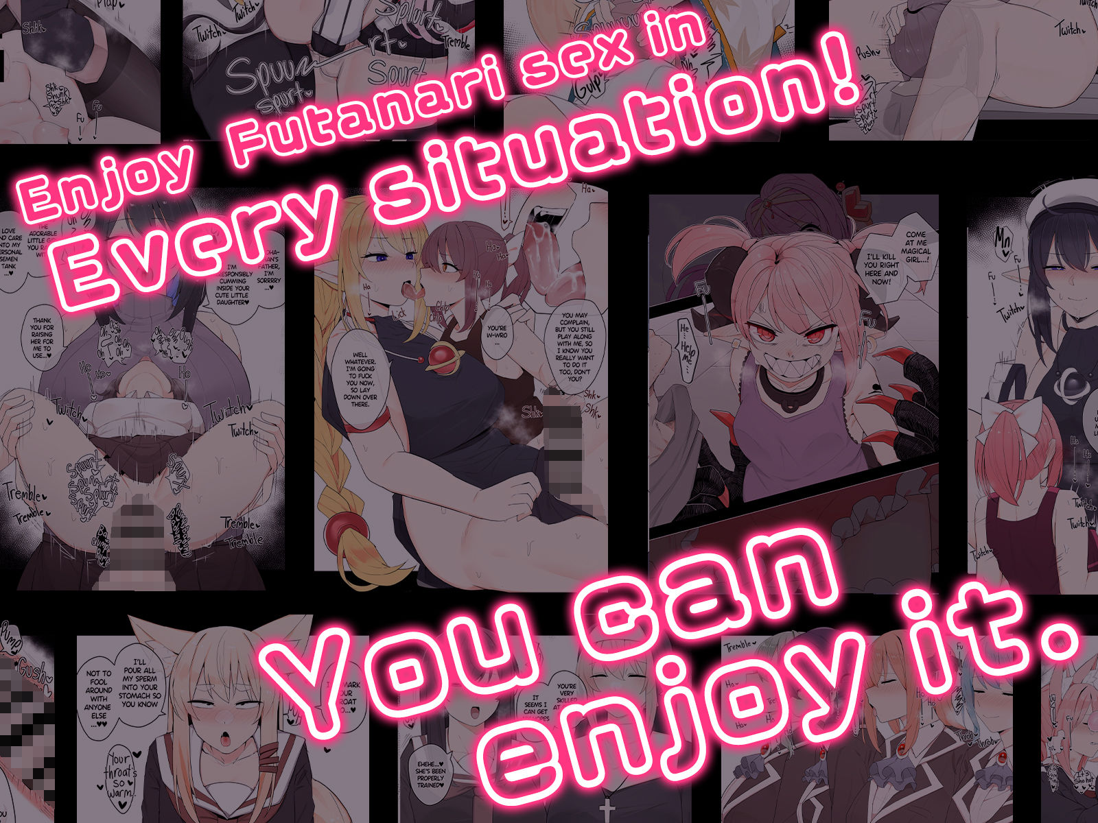 サンプル画像4:Futanari CG Collection Festival ［Compilation of 20 works］(割砕屋) [d_537772]