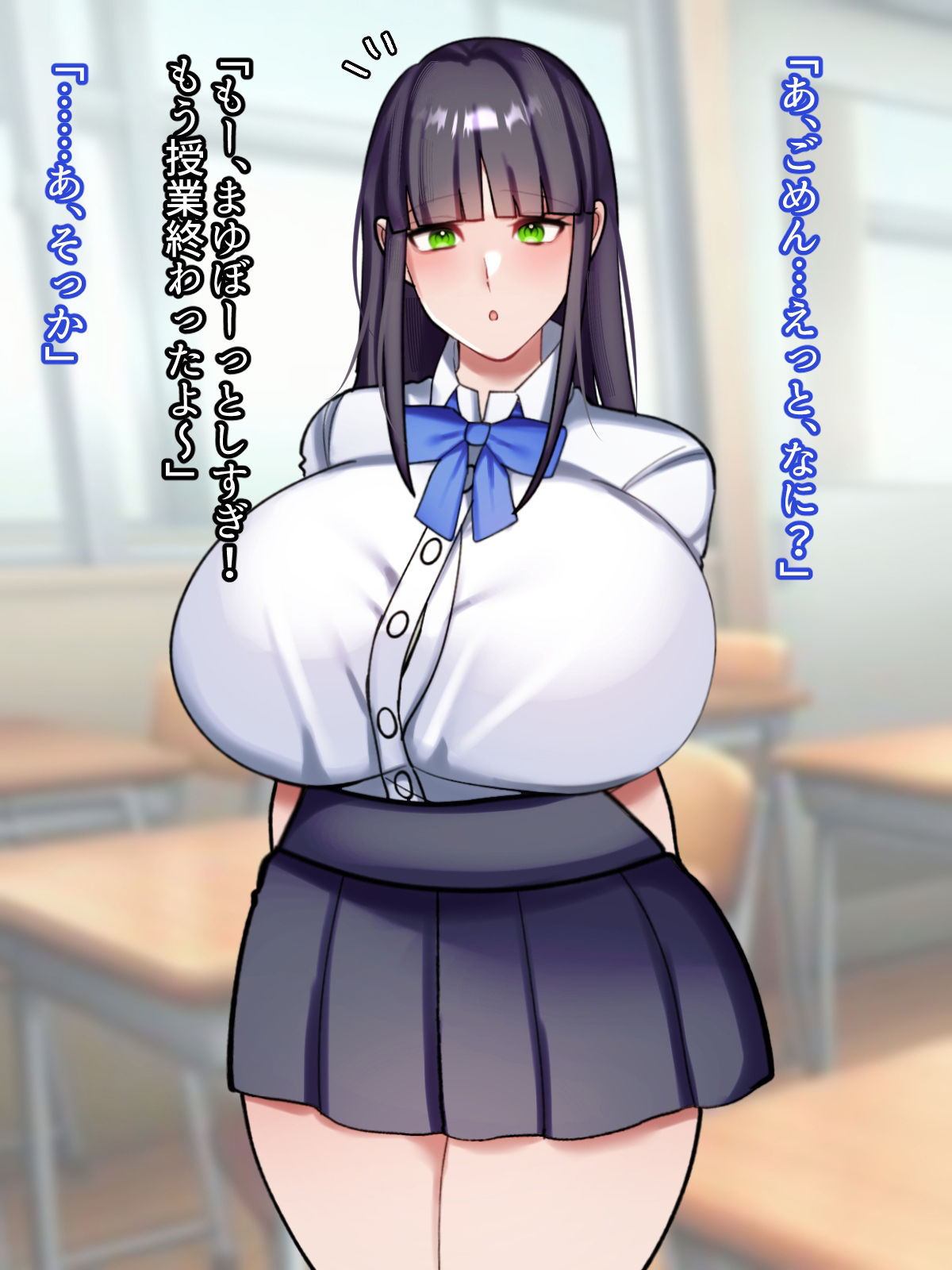 サンプル画像3:私の男前ふたなり彼女は甘やかしエッチが大好き(七瀬ぽみの本店) [d_537900]