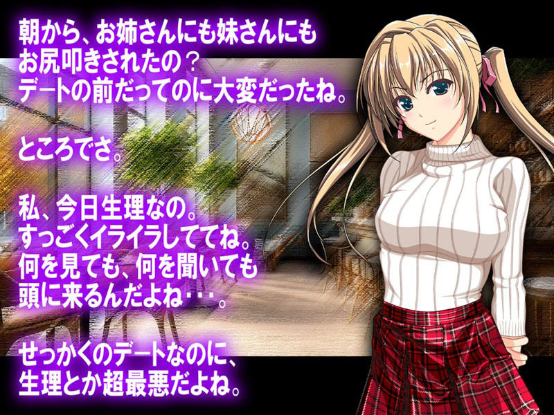 サンプル画像2:月刊お尻叩き 25年2月号(M小説同盟) [d_537981]