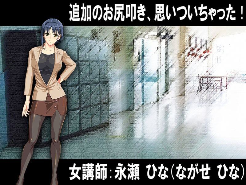 サンプル画像6:月刊お尻叩き 25年2月号(M小説同盟) [d_537981]