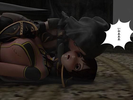 サンプル画像6:敗北戦隊ピンクはふたなり機械堕ち(Hinano) [d_538278]