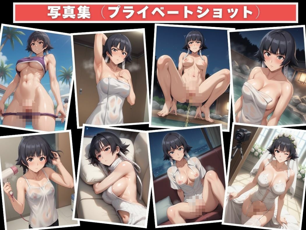 〇〇