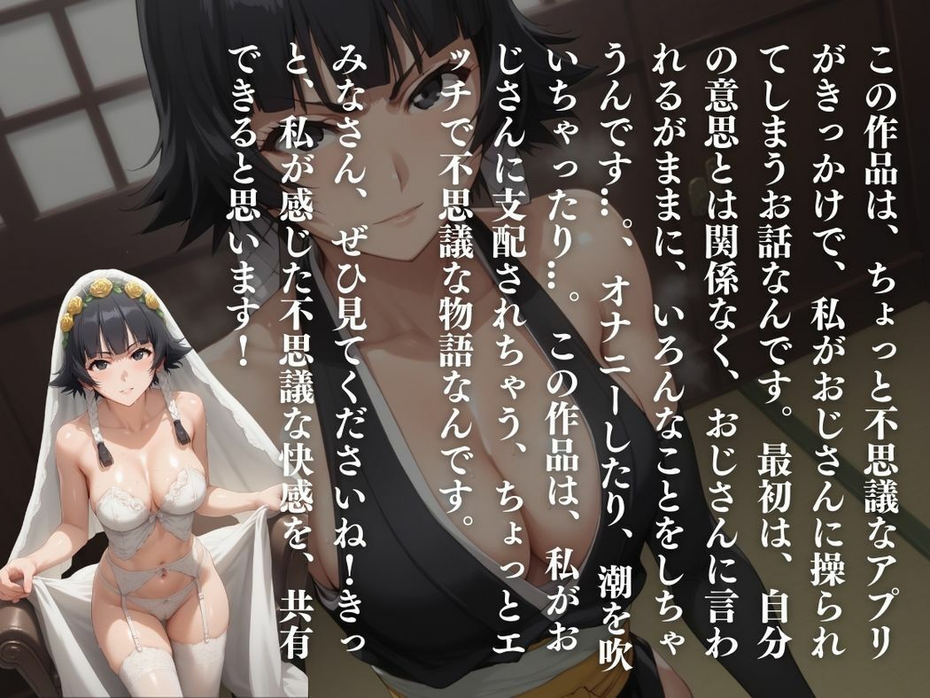 〇〇