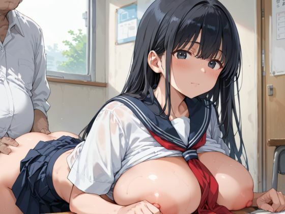 欲しがりな生徒会長は、おじさんの催●に支配されたいのサンプル画像 6