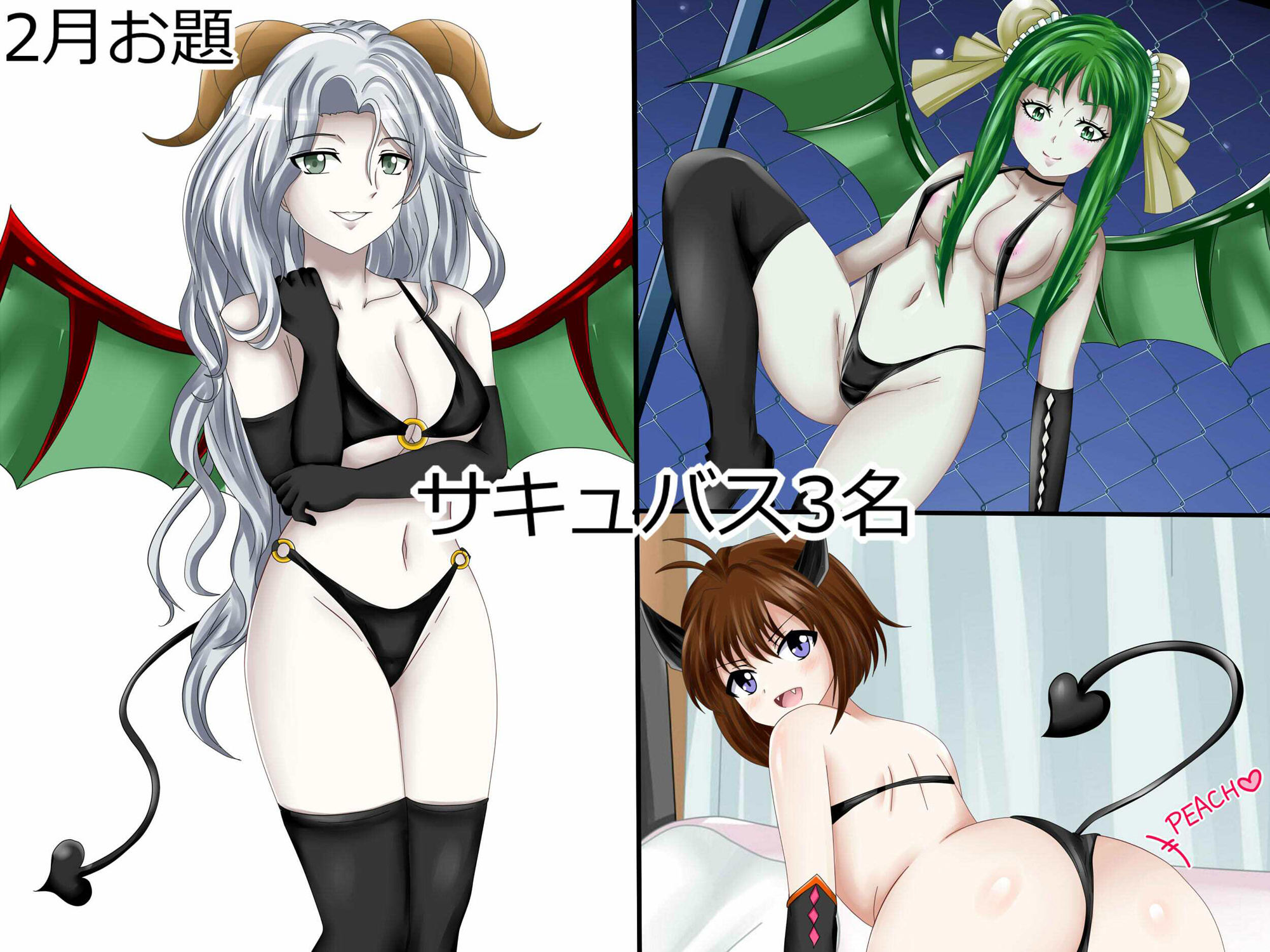 サンプル画像6:しぐコレVol.17】  リクエスト作品＋ファンアート作品まとめ＋豪華ゲスト参加収録！  100コレクション！(シグ子（黒羽）) [d_538728]