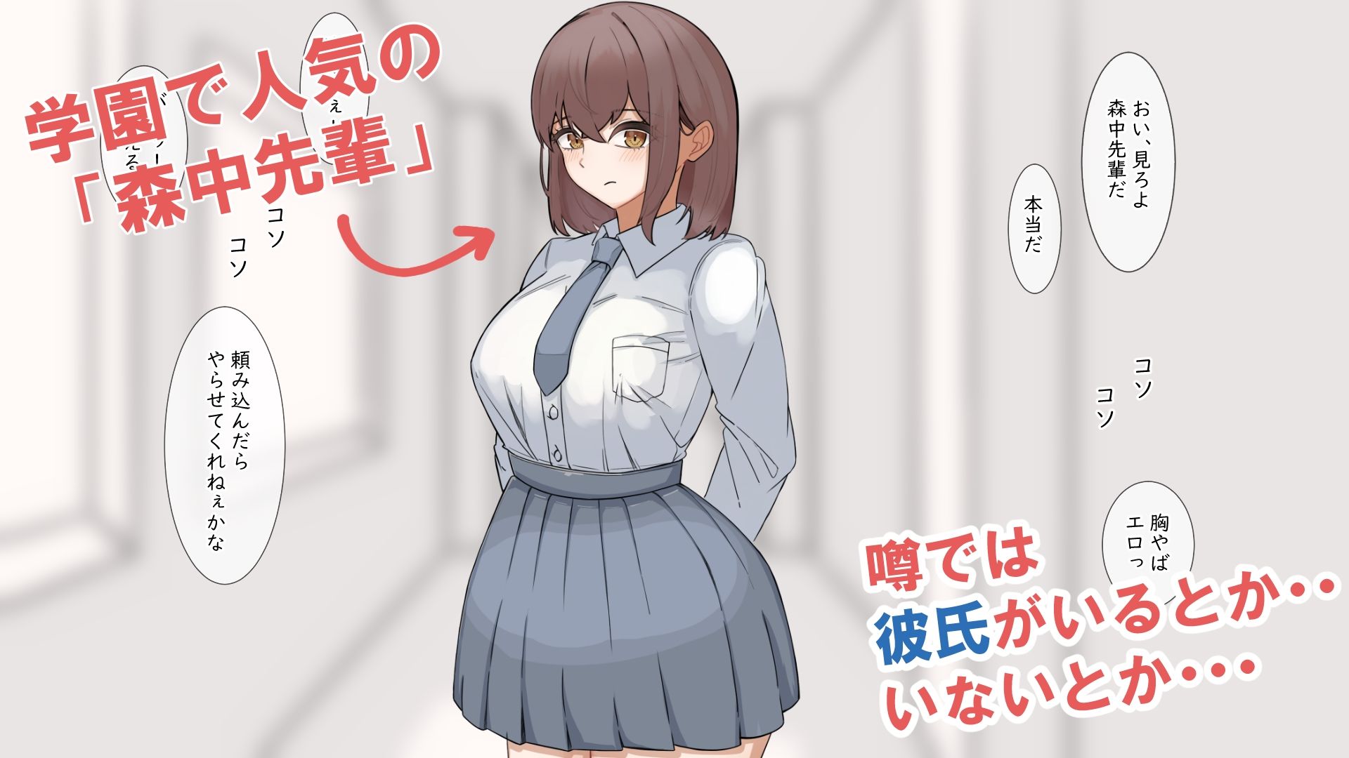 サンプル画像1:秘密の関係は’いやらしい’(鉢の中) [d_538797]