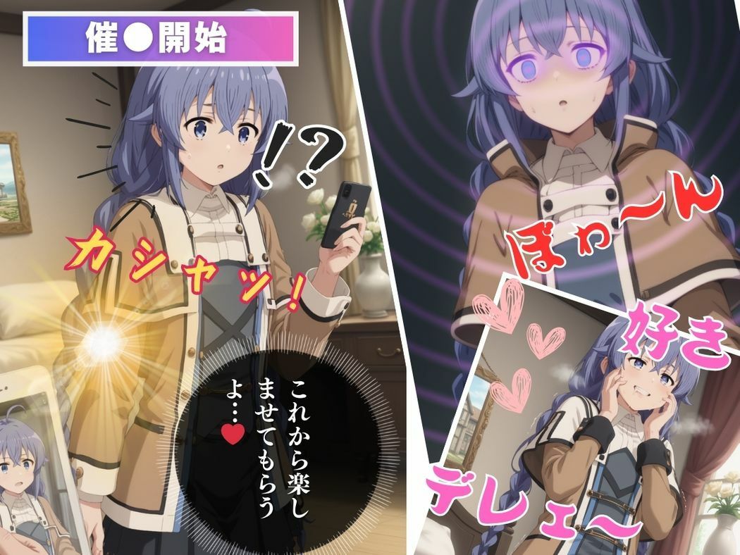 〇〇