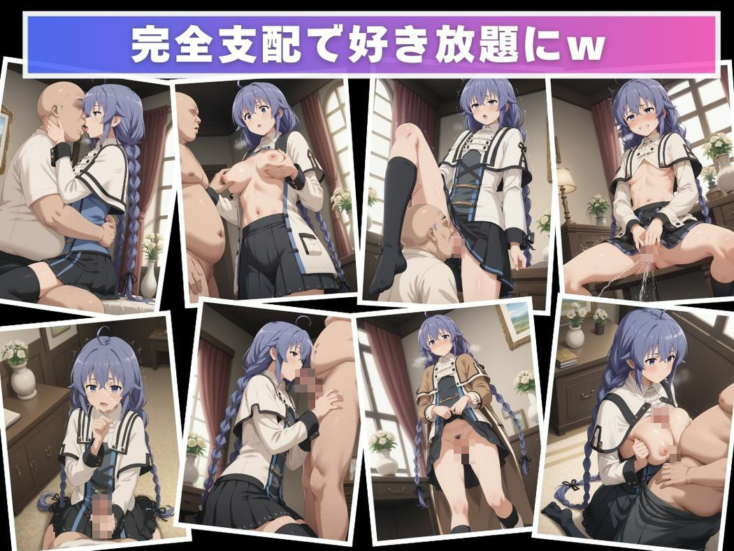 〇〇