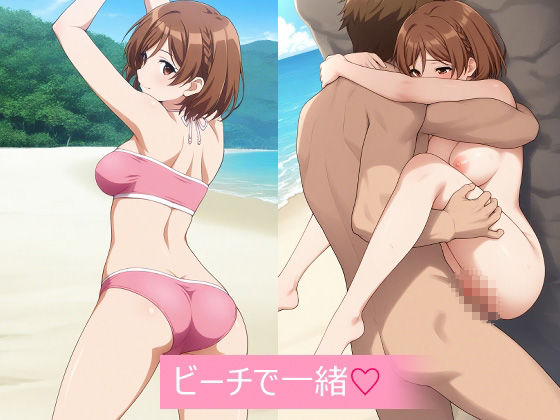 MELTY-BOX AKANEのサンプル画像 6