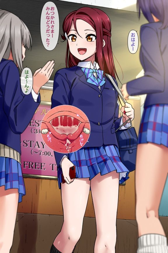 2022年7月分のイラスト