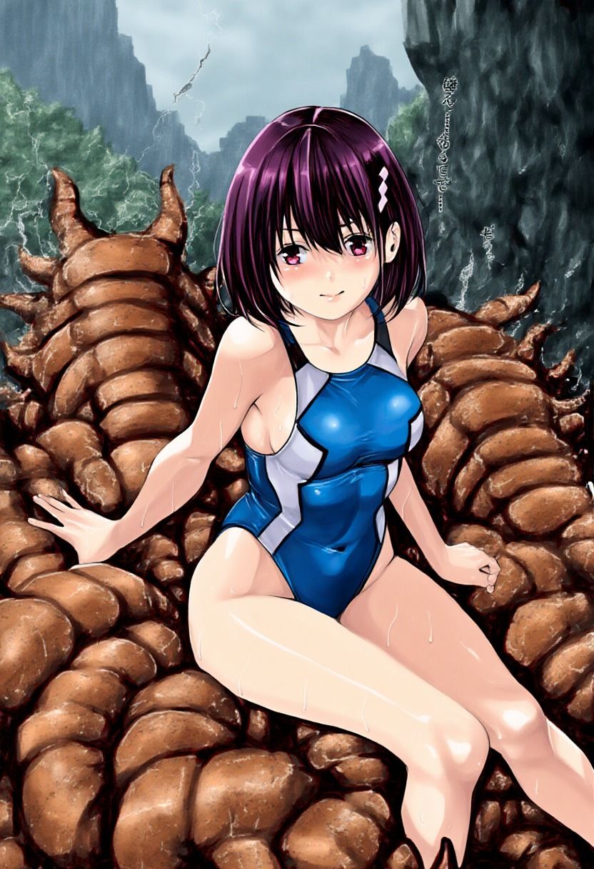 サンプル画像5:あやかし蟲駆除譚(潮吹きジョニー) [d_540214]