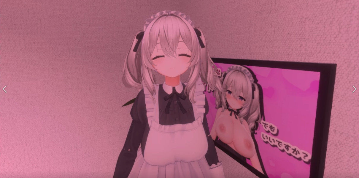 サンプル画像1:【4KVR】えっちなメイドでもいいですか？動画(STR-Ex) [d_540281]