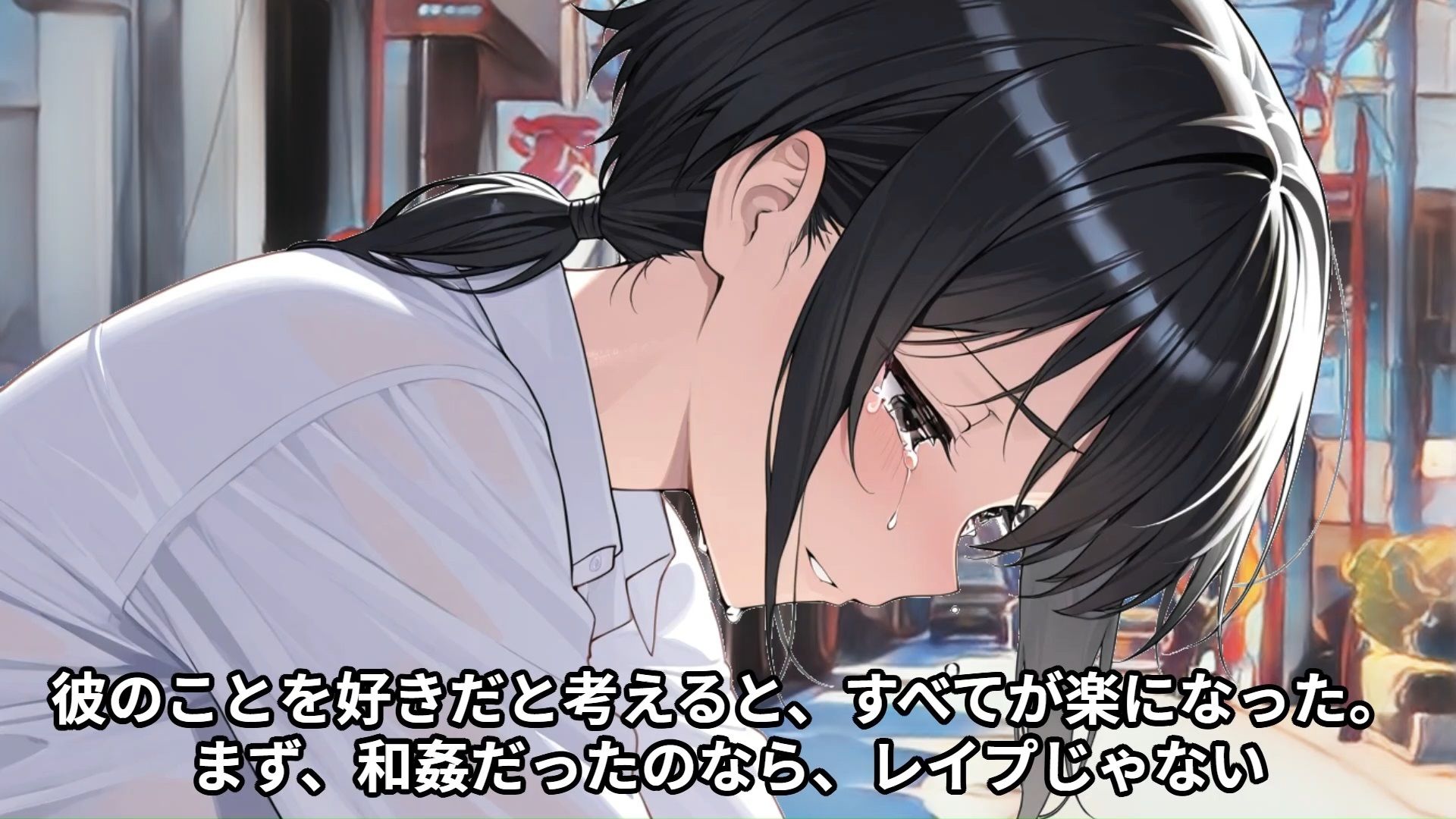 サンプル画像2:【少女痴●体験告白】高身長175cmの女子校生が目の前に立ってて勝手にビビった俺、実はただの気弱で可憐な子だったので、満員電車で弄んでしまった話（後編）(少女痴●体験告白) [d_540331]